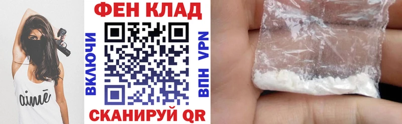 гидра как войти дарнет шоп Суджа АМФ Premium
