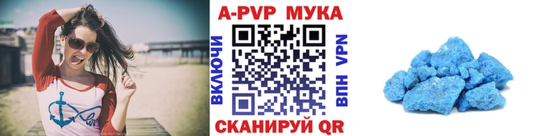 блэк спрут онион  Суджа  А ПВП VHQ 