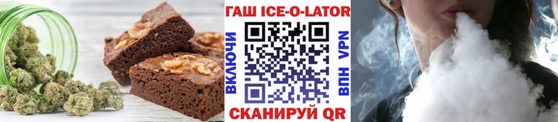 Cannafood марихуана хочу наркоту Суджа