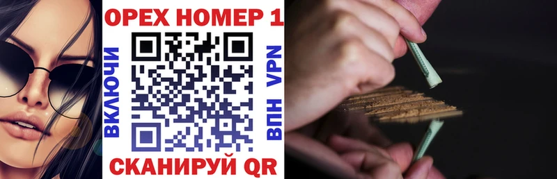 COCAIN Колумбийский  Суджа 