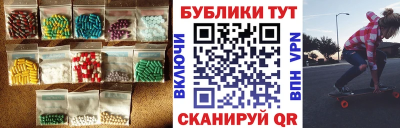где найти наркотики  Суджа  ЭКСТАЗИ TESLA 