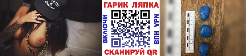 ГАШИШ Premium  Суджа 