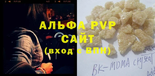 меф Алексеевка