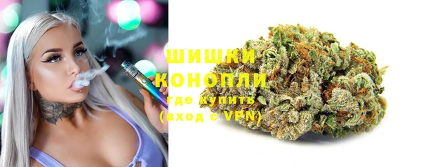 mix Каменногорск