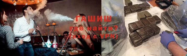 меф Алексеевка