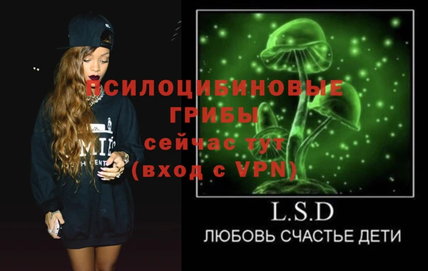 каннабис Алексин