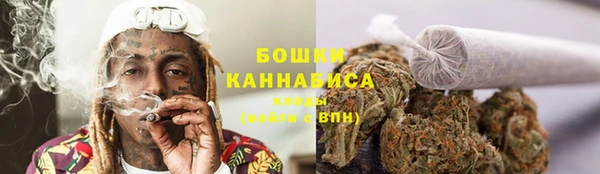 бошки Алзамай