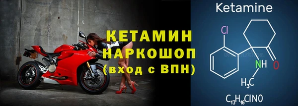 меф Алексеевка