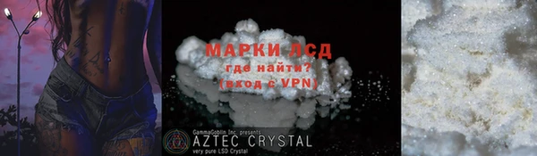 меф Алексеевка