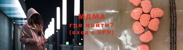 бошки Алзамай