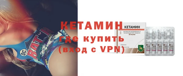 соль курить ск Абдулино