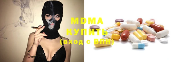 бошки Алзамай