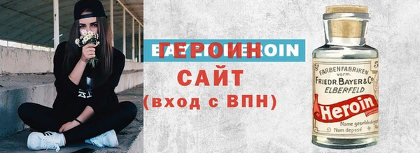 меф Алексеевка