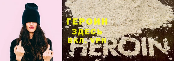 меф Алексеевка