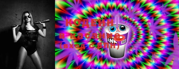 бошки Алзамай