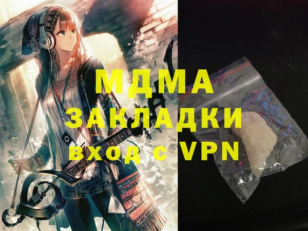 меф Алексеевка